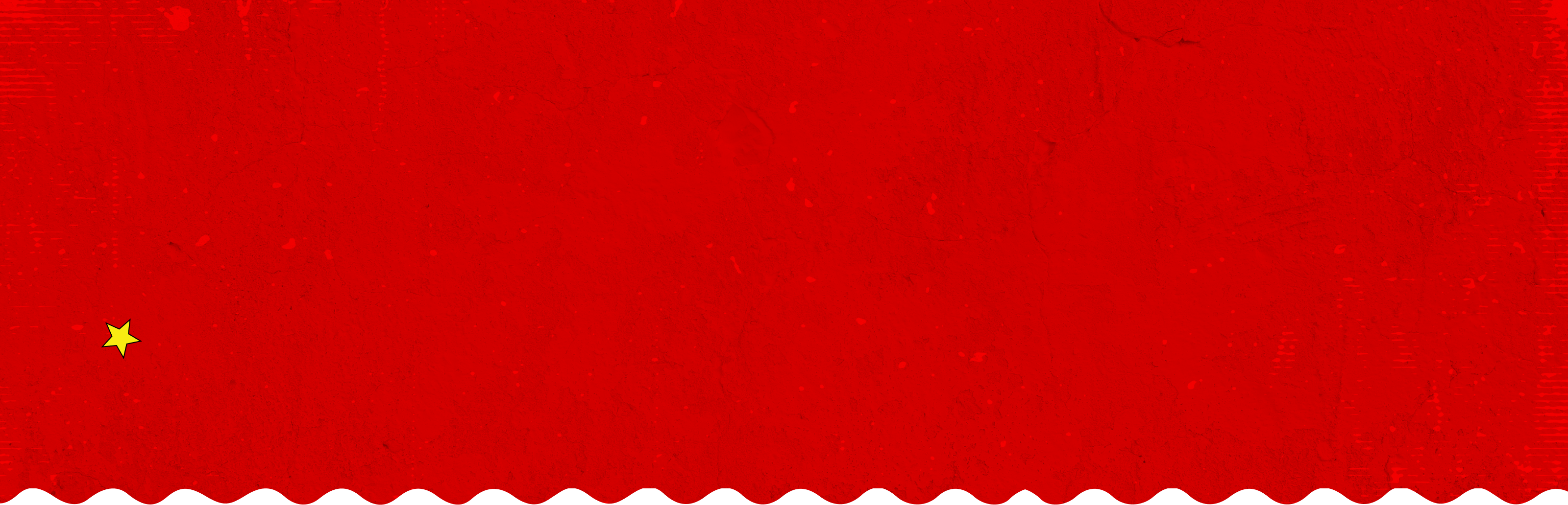Banner image